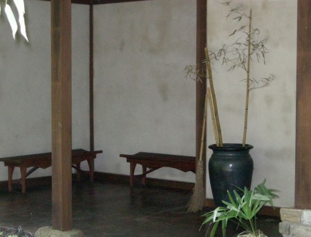 Chanticleer, Asian Woods