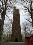 Bowman’s Hill Tower